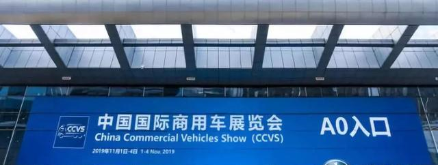 全新J7、国六LNG领衔！武汉车展一汽解放还带来了什么车