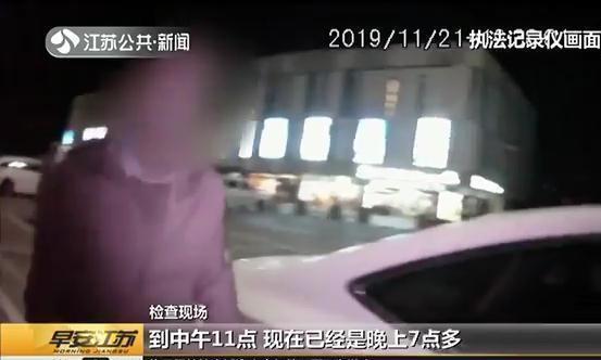 交强险已脱保8小时 司机被查后委屈：大意了，我明天就去交