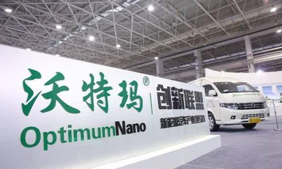 国内电池巨头倒下了，曾是领头羊现负债累累，因名字太洋气？