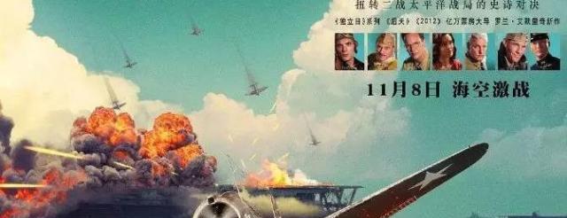 如何评价偷袭珍珠港的日本海军名将南云忠一