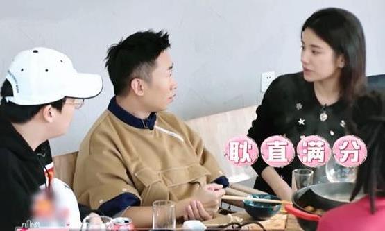 伊一,杨迪,沈梦辰,杜海涛,爸爸