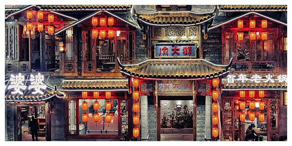 重慶火鍋店加盟哪家好？網(wǎng)友真實點評這家火鍋店
