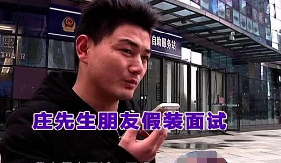 男子找搬家公司运工艺品，结果对方弄坏工艺品，冒充保险公司诈骗