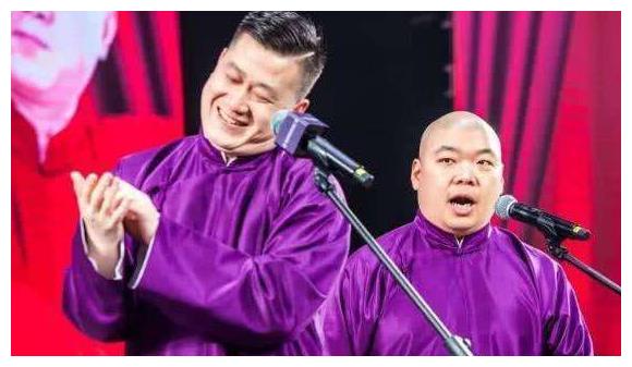 德云社演员名单