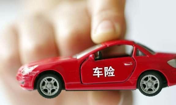 “三者险”究竟买100万还是50万的？定损员终于说明白了