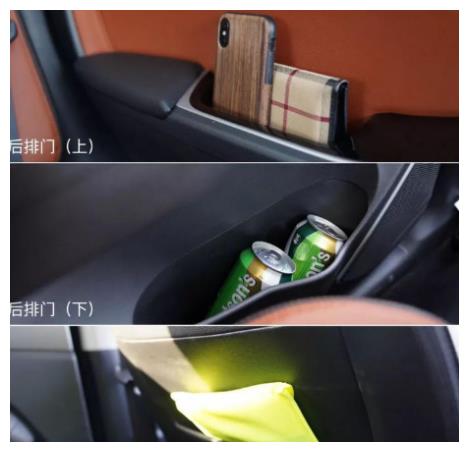 6万起享受奔驰品质,初入职场轻松拥SUV—北京汽车智行
