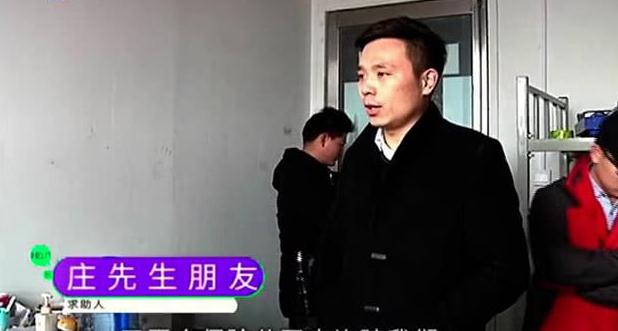 男子找搬家公司运工艺品，结果对方弄坏工艺品，冒充保险公司诈骗