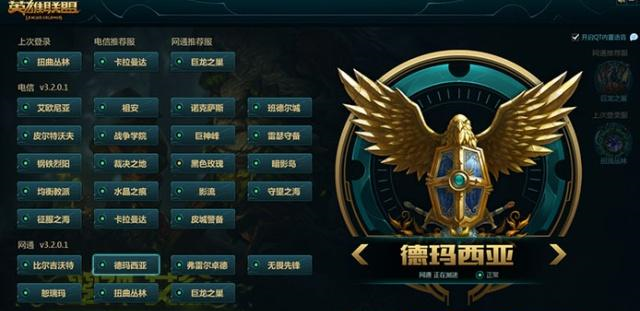 国服人口普查_人口普查图片