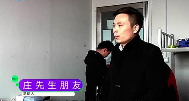 男子找搬家公司运工艺品，结果对方弄坏工艺品，冒充保险公司诈骗