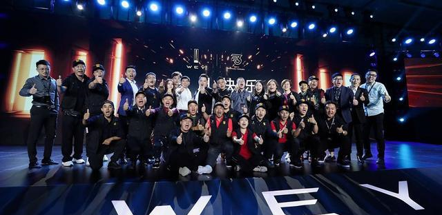 3年30万辆“归零”，魏建军誓要成为这条gai最“WEY”的仔