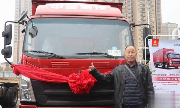 荆全福：给年轻人做表率HOWO轻卡让我用车更放心