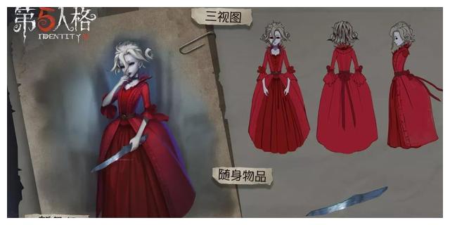 水镜中的倒影《第五人格》新监管者红夫人上线