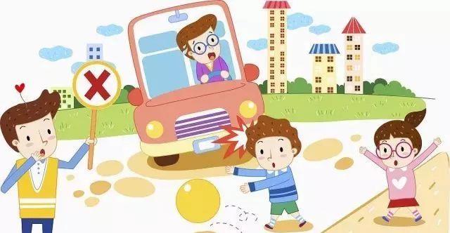 暑假来了，这些儿童交通安全问题你都注意了吗？