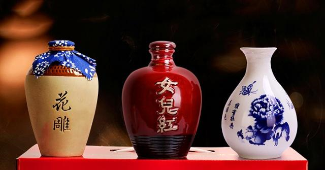 状元红、女儿红、花雕酒有啥区别别再傻傻分不清了，看完涨知识