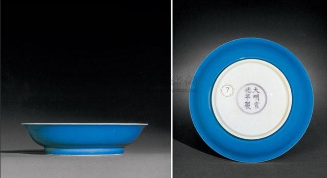 盛世皇廷拍卖-宣德时期的蓝釉白釉雪花蓝釉黄釉孔雀蓝釉详解