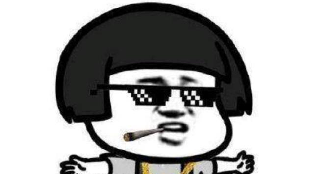 精装搞笑段子,有文化太可怕,钱花少,会说话