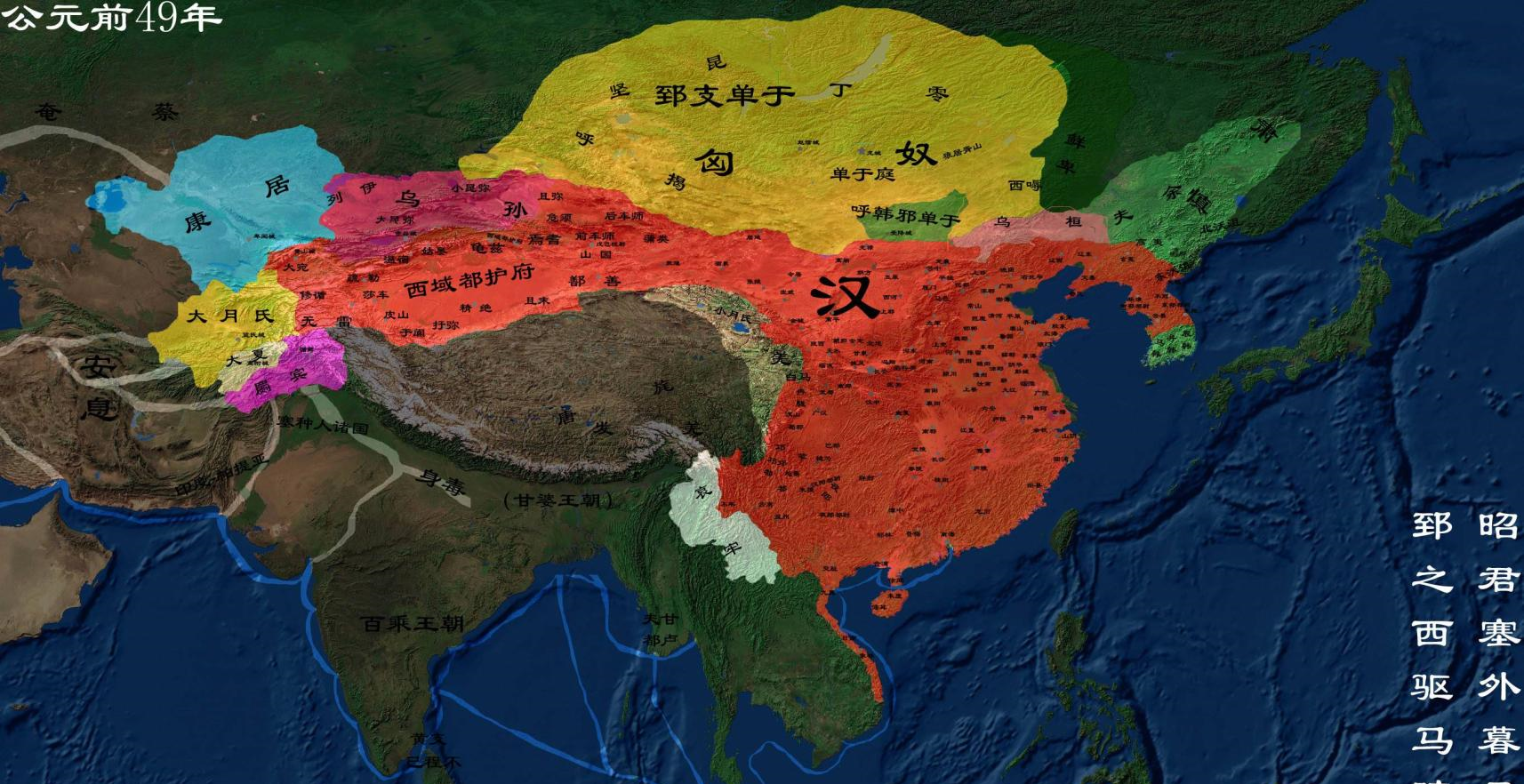 图文解读中国五千年历史和疆域演变，高清历史地图可收藏 - 知乎