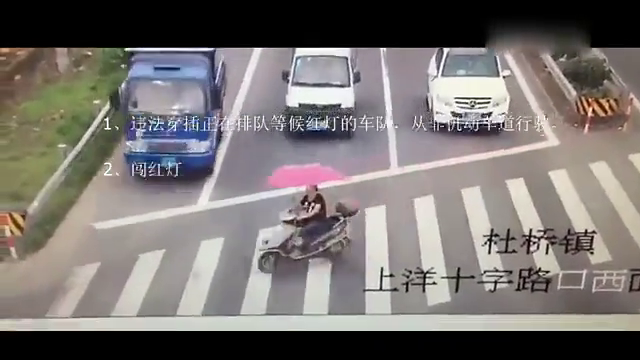 大货车将电动车撞飞后,不仅不打120报警,反而要这样二次伤害她