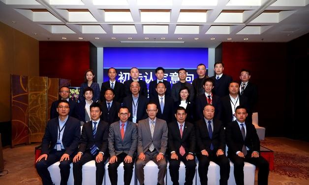 品质服务无止尽 一汽丰田经销商网络再上新台阶