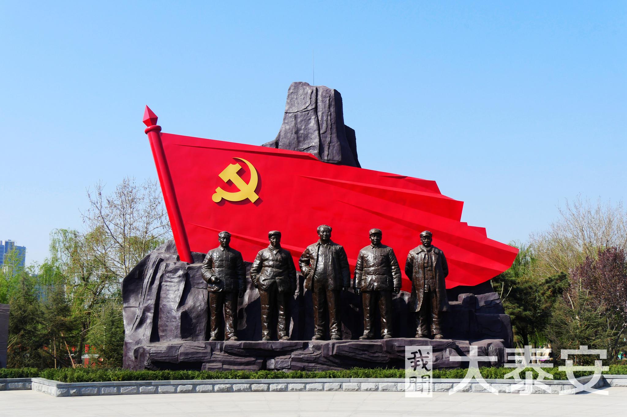 独具泰安特色的红色地标南湖党建主题文化公园