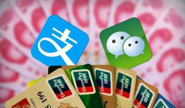 用微信钱包刷银行流水可以吗 新浪网