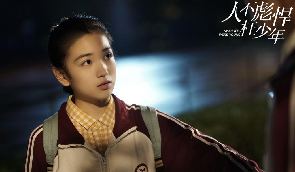 彪悍枉少年》来袭, 侯明昊化身最帅理科天才, 女