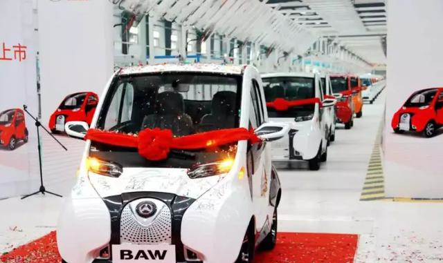 北汽“自断经脉”，与老年车抢市场？新车“小猫”，丑吗？