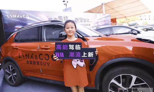 绍兴领克上虞石狮商贸城车展圆满收官