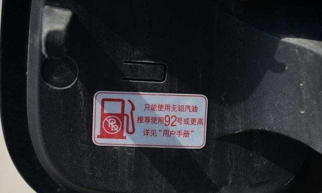 春节回老家，汽车跑长途选择高标号油还是低标号油？