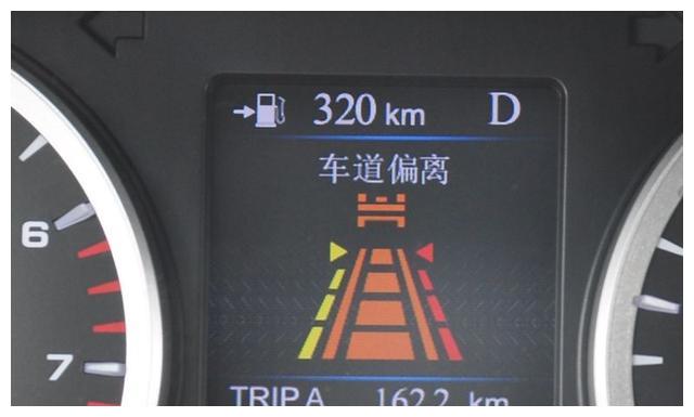 感受海马8S 亮点在于颜值与智能化配置