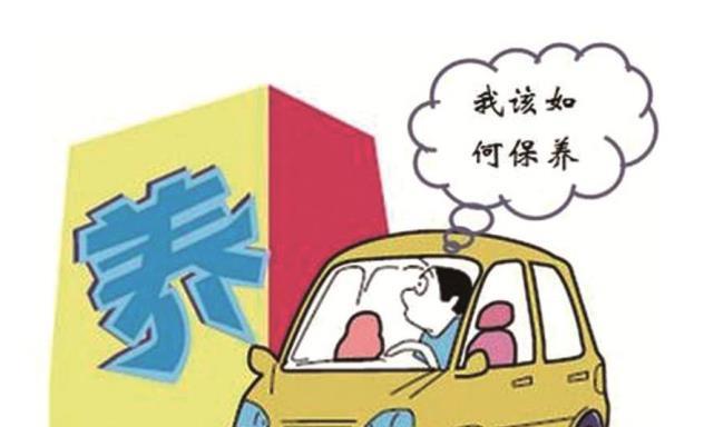 新手司机要注意的汽车保养，特别是这几点，老司机都知道