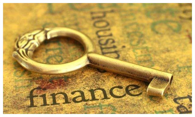 2020西安好的二本大_新一线城市西安2020最好大学排名!西安交大第一!附二