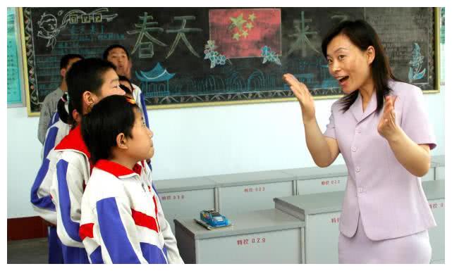 高中证书学号绩效弊端明显,不合理!教育部:2019年将要毕业工资教师制度图片