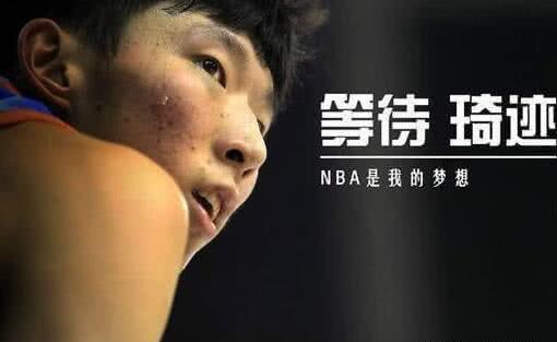 周琦还能在NBA立足吗?德帅给出答案,网友:还