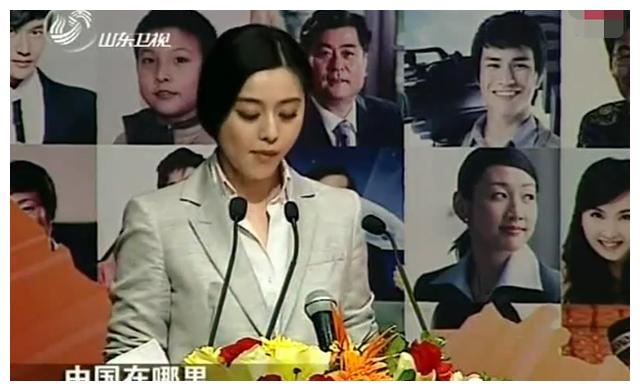 范冰冰对媒体透露自己戛纳穿龙袍的原因，一番话说完记者响起掌声