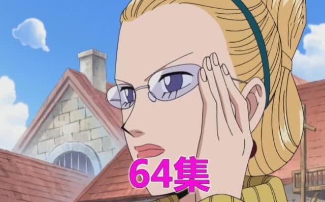 海贼王:CP9被打败需要多久?卡库68集,路奇