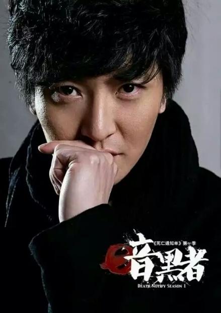 《暗黑者》第三季定档，郭京飞化身犯罪学教授，“苏明成”变了!