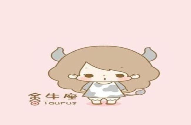 2019年星座情感桃花,白羊座,金牛座,巨蟹座的运势耳根白羊座男爱情图片