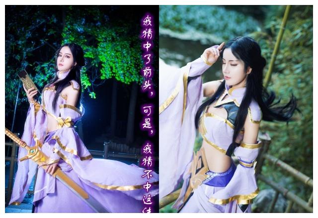 王者荣耀:记忆中的经典,紫霞仙子cos与原画95%相似,引