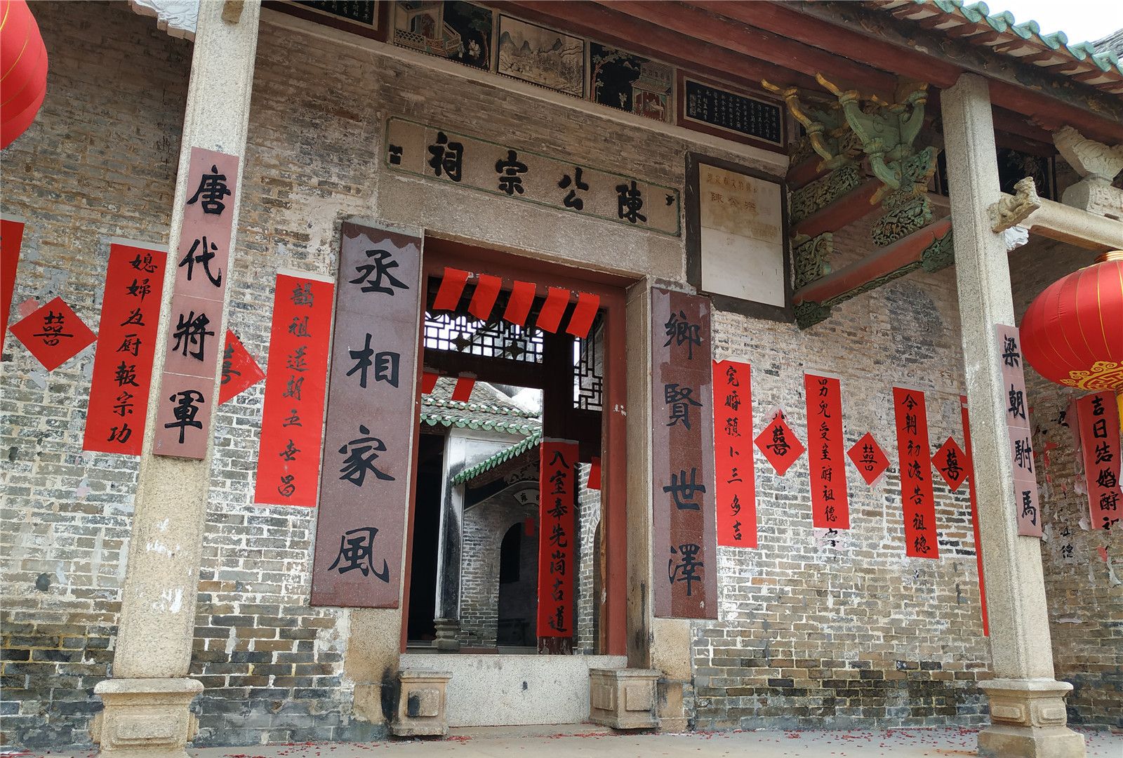 罗定同城服务与地方生活指南全解析