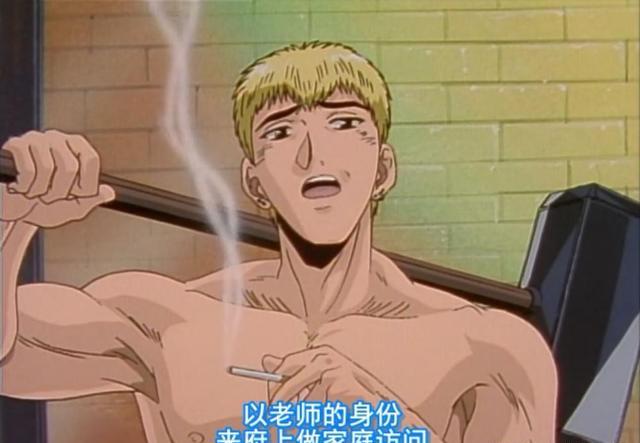 鬼冢英吉 新浪网