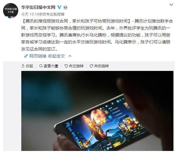 百家乐- 百家乐官方网站- 百家乐在线- Baccarat Online数字藏品领域新动态：“中藏数字”将发售限量版专属徽章
