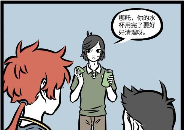 非人哉可爱的小龙变猪龙,哪吒的心态崩了!