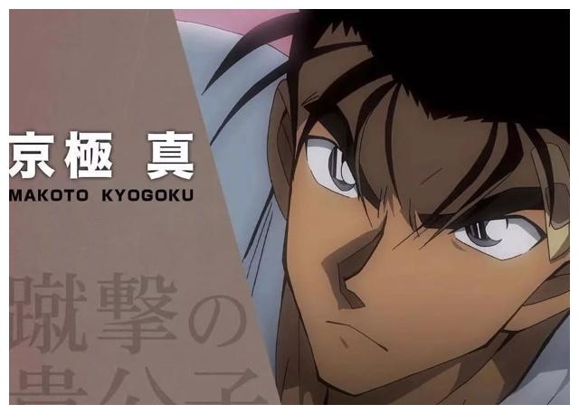 柯南绀青之拳在线播放