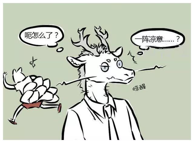 同样是龙头人身,非人哉里的敖烈帅气十足,小奶饼却被人嫌弃?