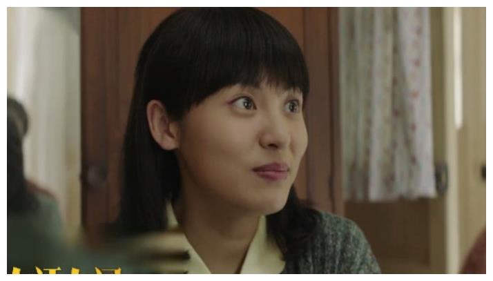 大江大河:宋运辉谈恋爱,对她昵称亮了,网友:好像王凯婚后生活