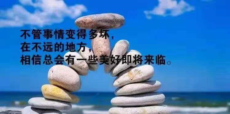 2020最火的微信名好听,微信名字2020最好听 2019最火的微信签名, 句句现实又扎心, 越读越喜欢