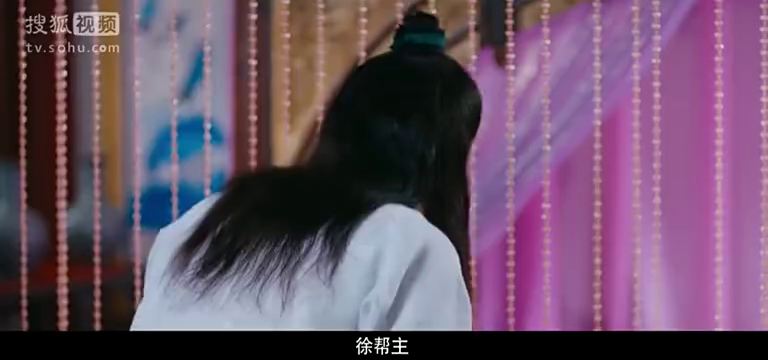 白眉老头扮女人，把帮主吓一跳，看清后直想吐