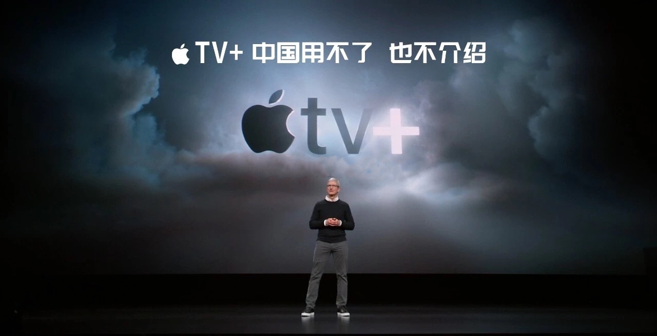 iPhon SE2梦碎苹果发布会、苹果公司市值应声