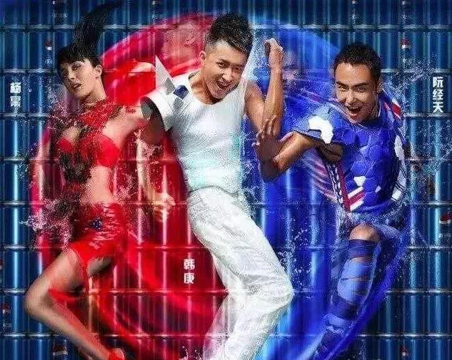 10年前的杨幂有多美?看到她的百事可乐广告,简直撩到腿软!